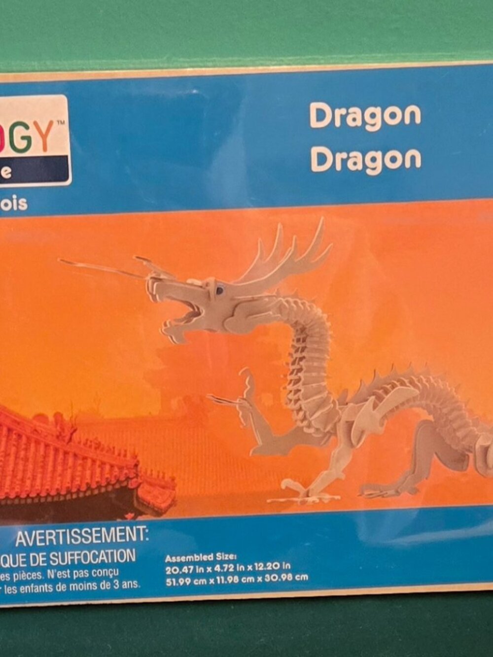 Creatology Wooden Puzzle Dragon- Brand New